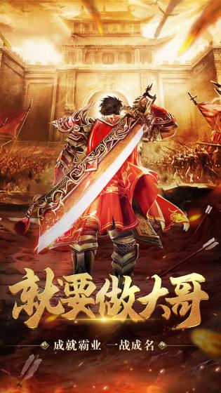 剑圣疯了