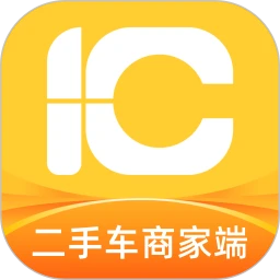 一车二手车