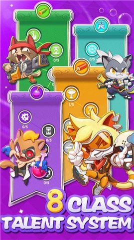 喵星人大战怪兽最新版 喵星人大战怪兽最新版
