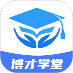 博才学堂