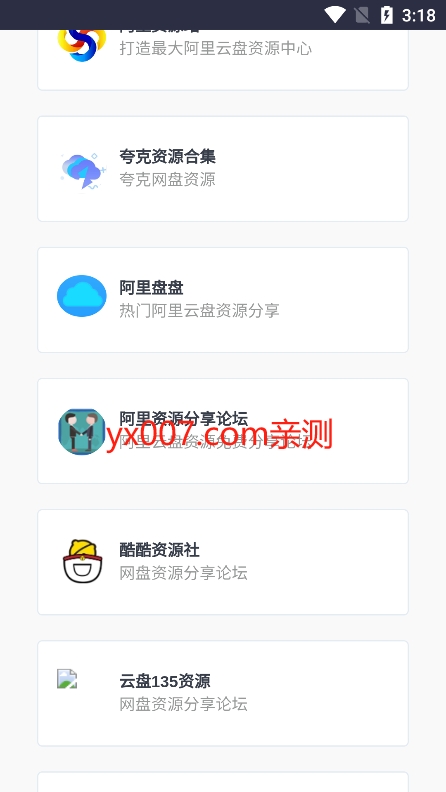 彩票双色球