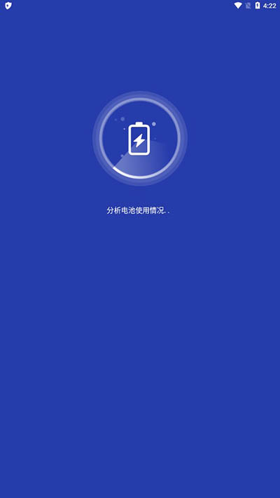  Fancy Security
