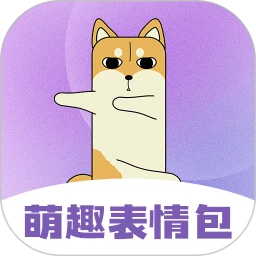 斗图表情包