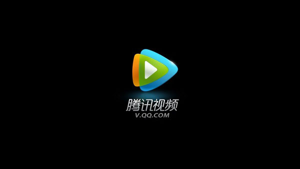 腾讯视频电视版app TV版v17.2.0.1011