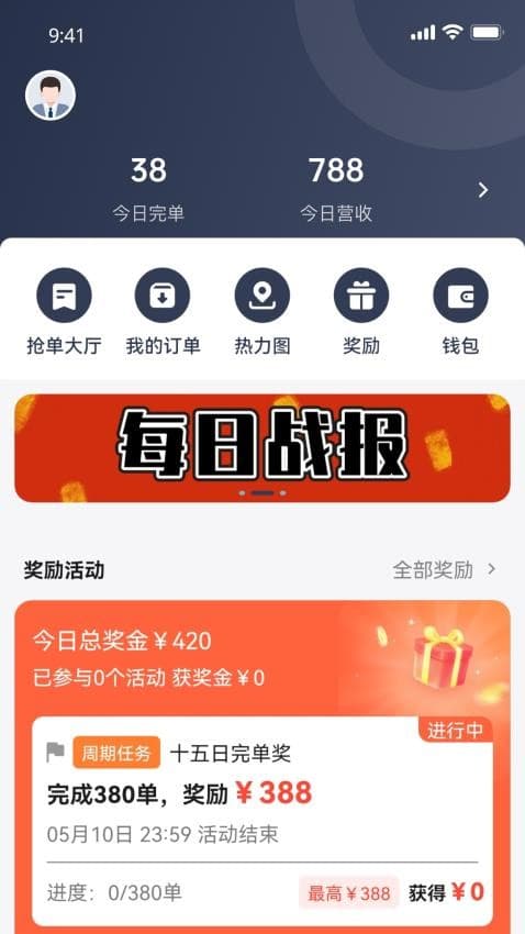 江南隨行 江南隨行