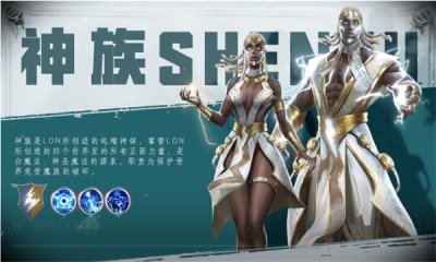 魔兽幻想世界 魔兽幻想世界