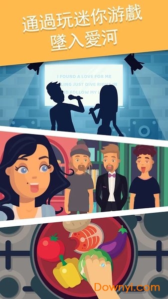 Love Date