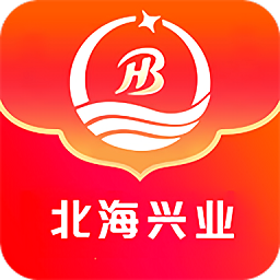 北海兴业
