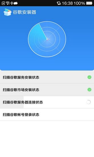 2020最好看的手机桌面壁纸 2020最好看的手机桌面壁纸