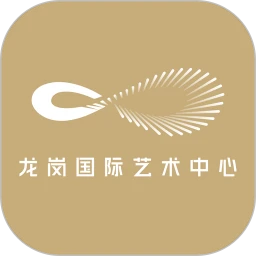 龙岗国艺