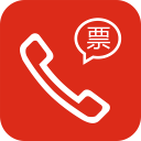 春运抢票神器