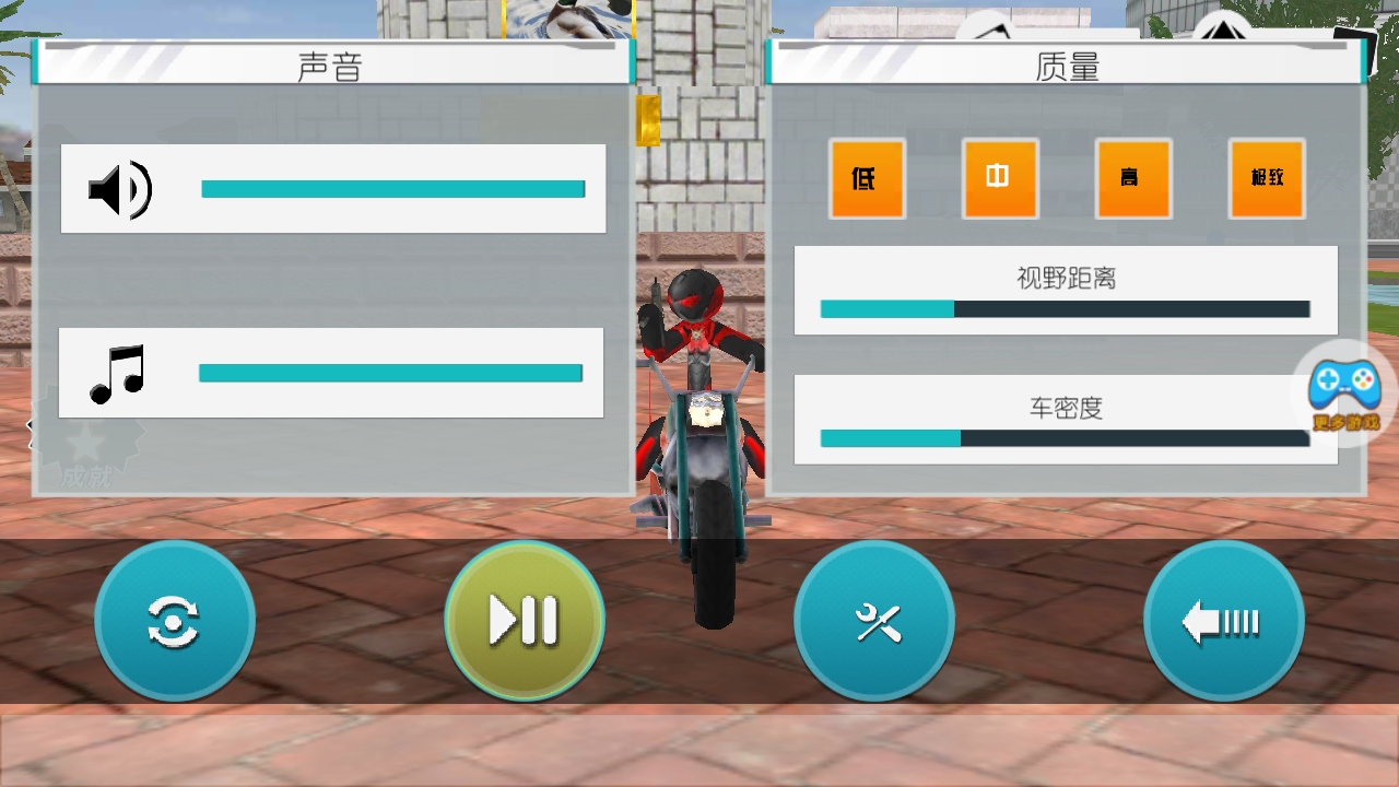 蜘蛛侠绳索城市英雄 蜘蛛侠绳索城市英雄