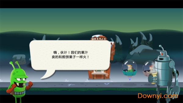 僵尸捕手