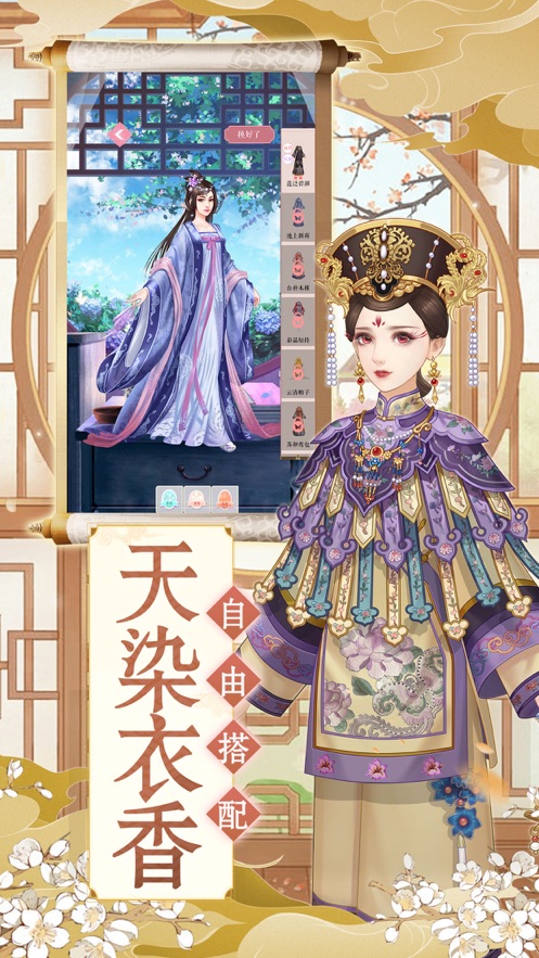 冷月轻吟 冷月轻吟
