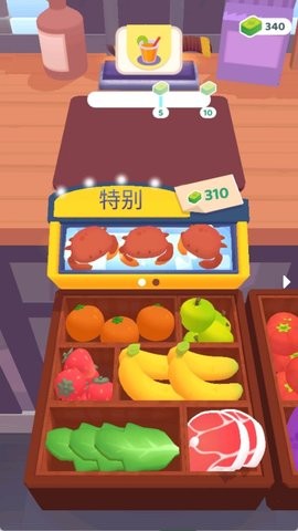 厨艺大赛