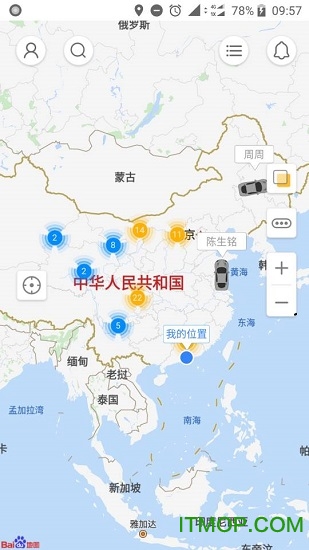 云图车联