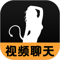 桃夭视频聊天交友