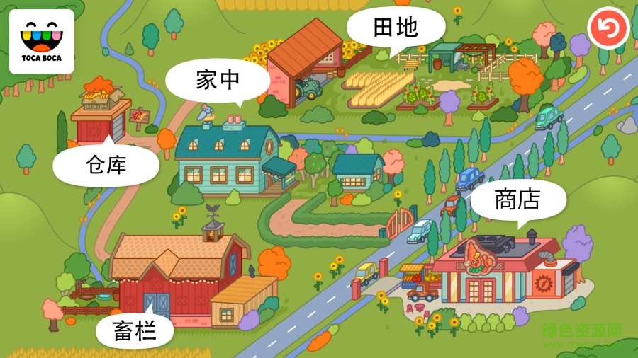 托卡生活农场中文版