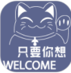 兼职糯米猫