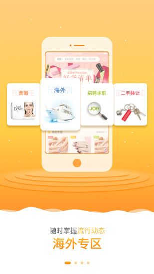 秀美甲 秀美甲