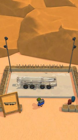 导弹制造基地 导弹制造基地