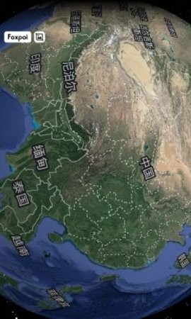3d地球(Earth 3D Map)