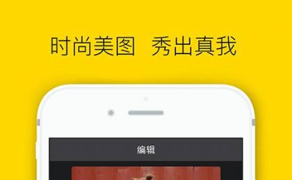 潮袋 潮袋