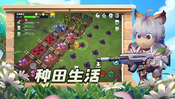魔灵纪元
