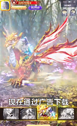 九州琉璃传