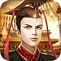 大主宰手游