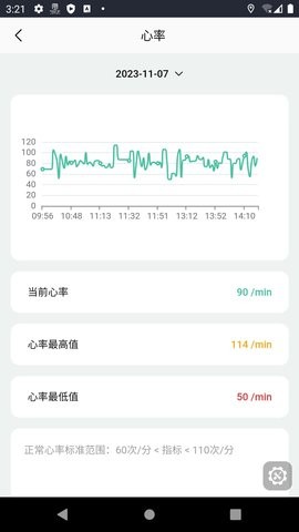 今亿卫