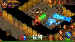 龙战苍穹：攻速版