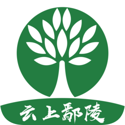 云上鄢陵