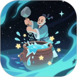 典故星云