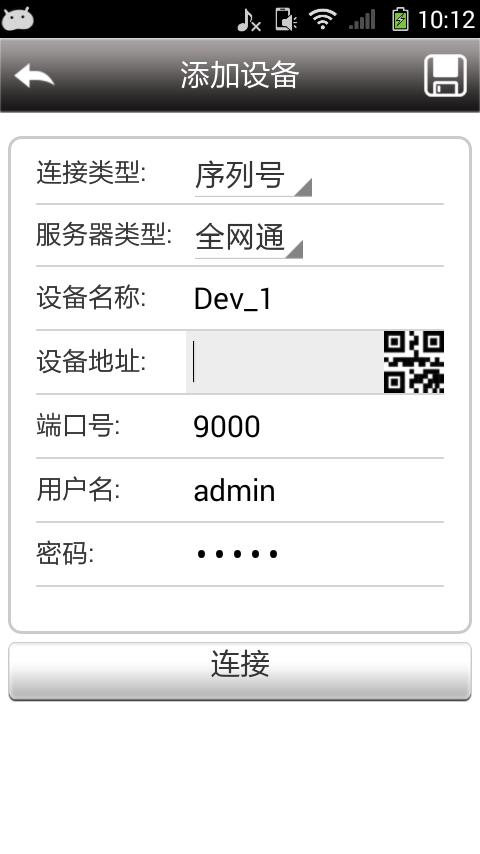 波粒App下载 波粒App下载