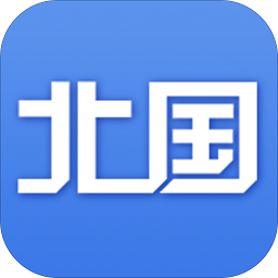 北国ios版