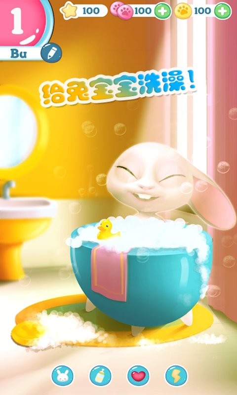 迷你托卡宠物世界 迷你托卡宠物世界