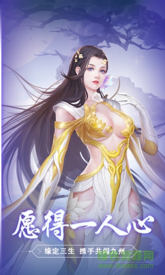 醉饮长歌