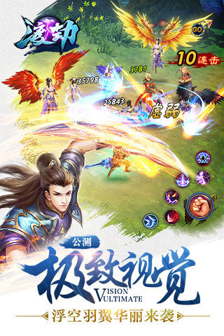 皇家炸金花