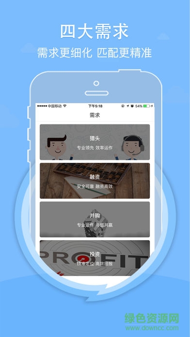董秘在线
