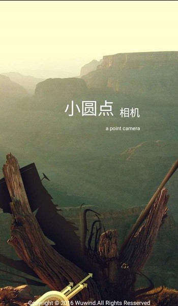 小圆点相机 小圆点相机