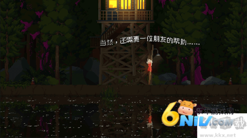王国80年代