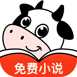 飞牛免费版