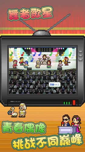 March to a Million