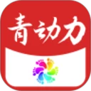 青动力