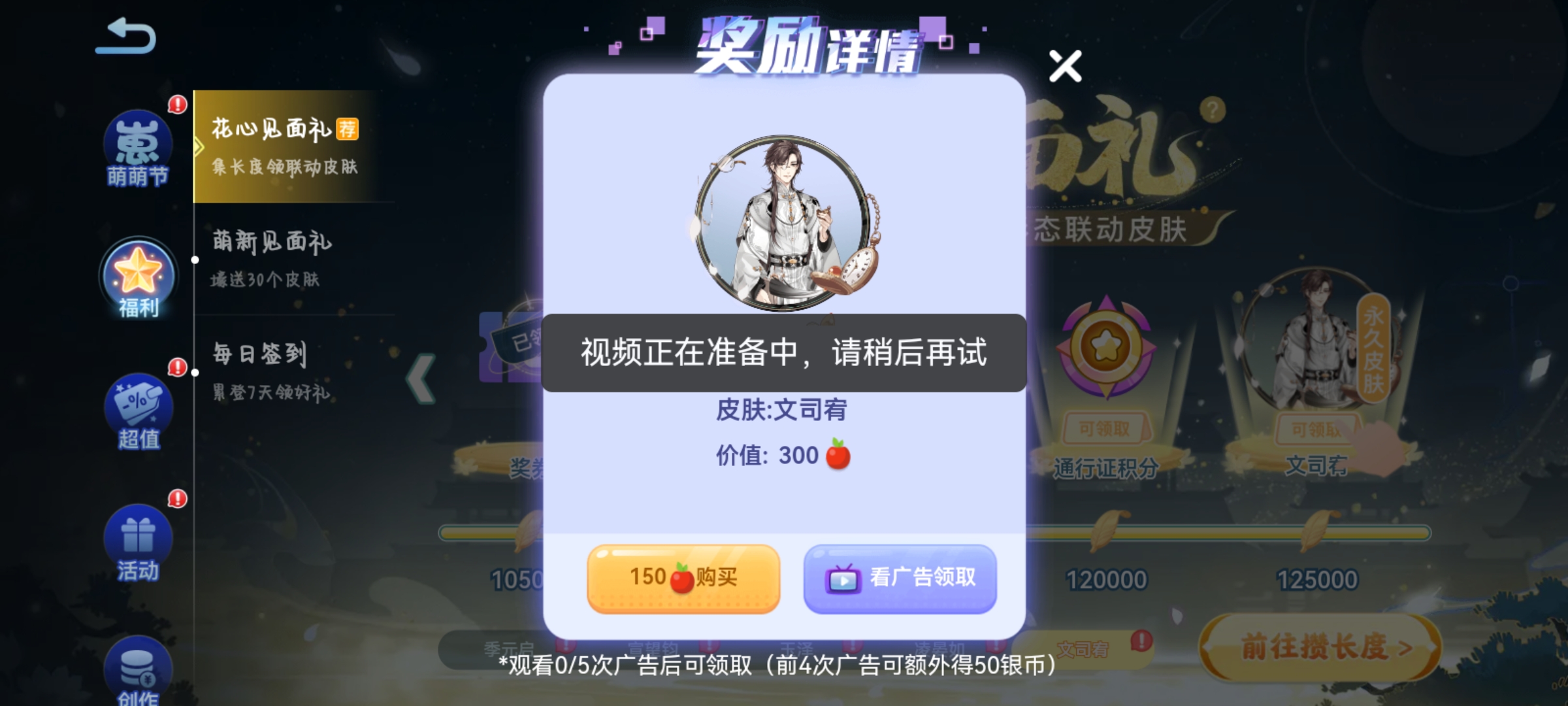 贪吃蛇大作战 贪吃蛇大作战