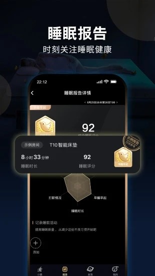 module_main