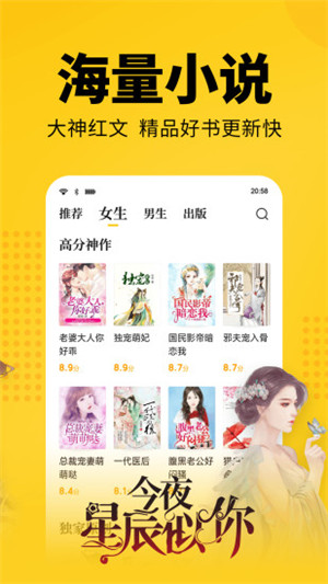 蓝光小说 蓝光小说