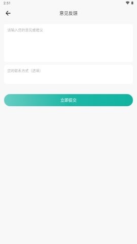 万能遥控精灵 万能遥控精灵