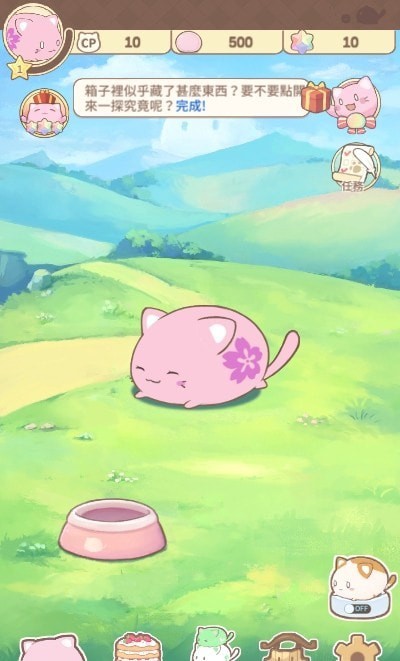 MochiCat(麻薯猫收集) MochiCat(麻薯猫收集)